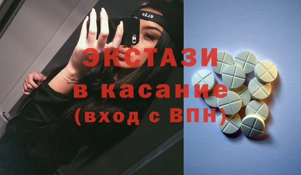 амф Михайлов
