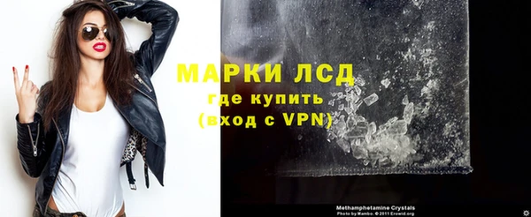 амф Михайлов