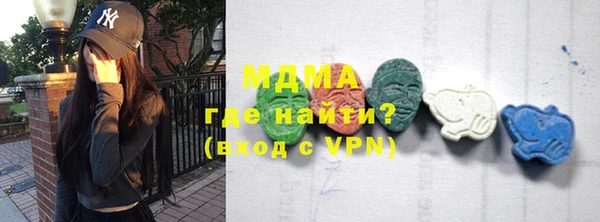 амф Михайлов