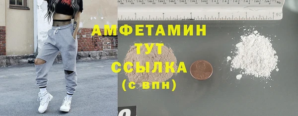 амф Михайлов