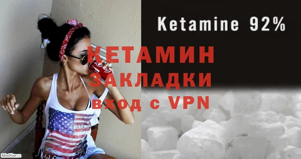 амф Михайлов