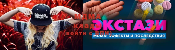амф Михайлов