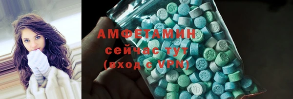 дмт Анива