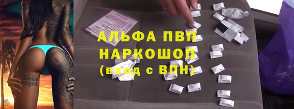 амф Михайлов