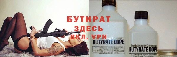 mdma Михайловск