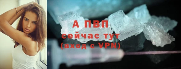 экстази Михайловка