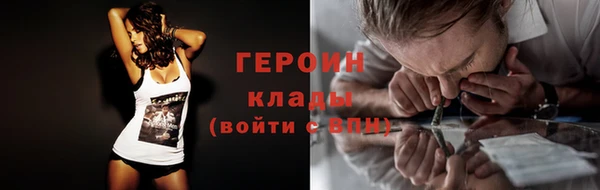 амф Михайлов