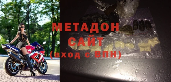 амф Михайлов