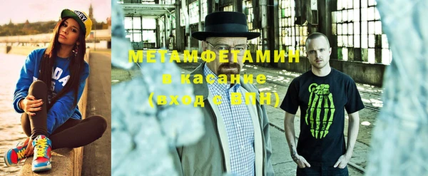 mdma Михайловск