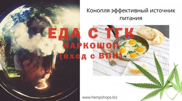 амф Михайлов