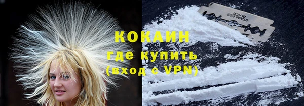 амф Михайлов