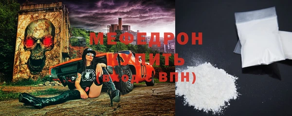 амф Михайлов
