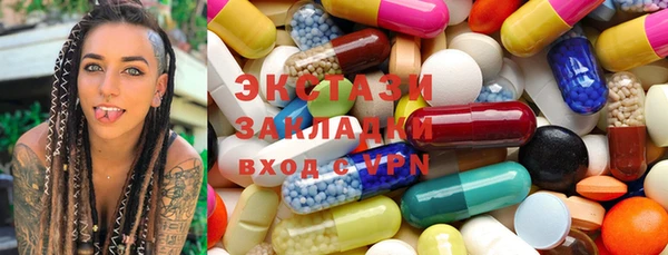 амф Михайлов