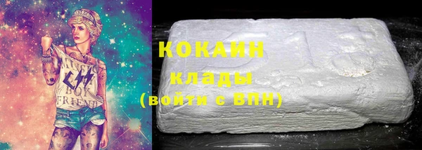 экстази Михайловка