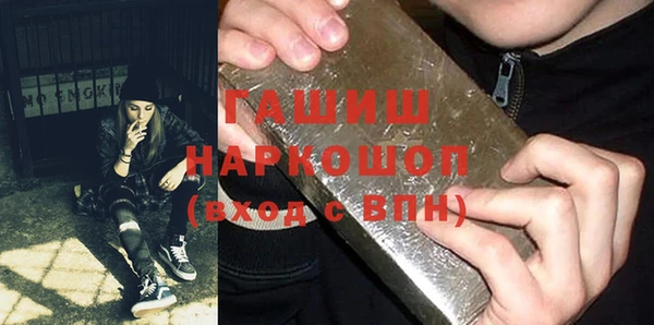 mdma Михайловск