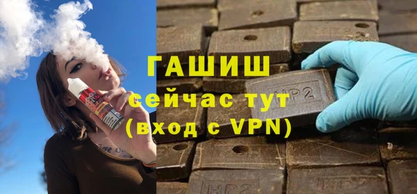 mdma Михайловск