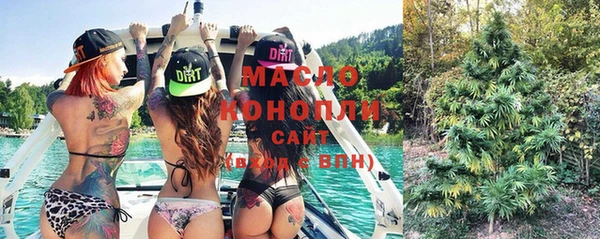 амф Михайлов