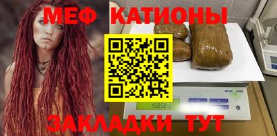 кокаин премиум Гатчина