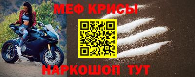синтетический гашиш Гагарин