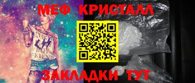 круглые Берёзовский
