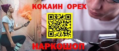 mdpv Гай