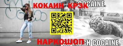 mdpv Гай