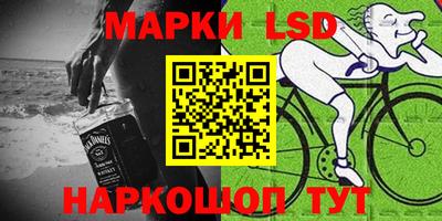 mdpv Гай