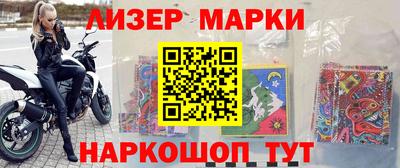 круглые Берёзовский