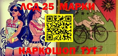 ALPHA PVP Беслан