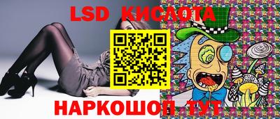 mdpv Гай