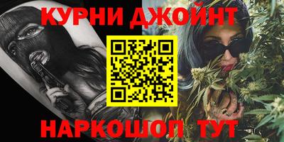 кокаин премиум Гатчина