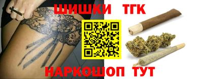 круглые Берёзовский