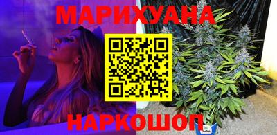 скорость Абинск