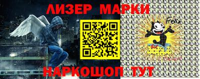 круглые Берёзовский