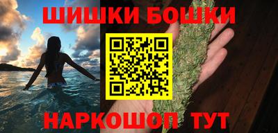 ALPHA PVP Беслан