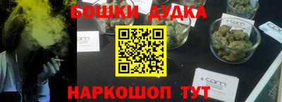 mdpv Гай