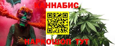 ALPHA PVP Беслан