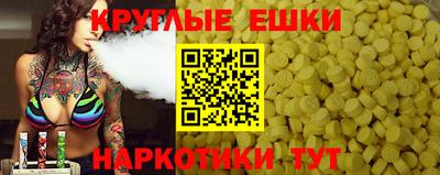 mdpv Гай