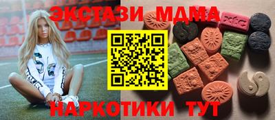 mdpv Гай