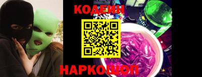 круглые Берёзовский