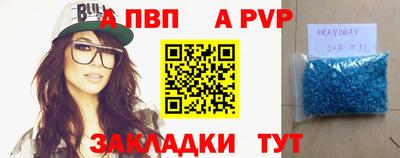 кокаин премиум Гатчина