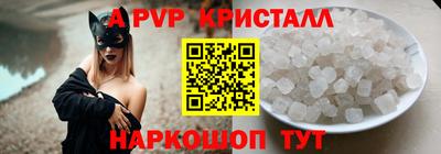 mdpv Гай