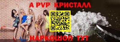mdpv Гай