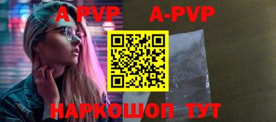 mdpv Гай