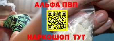 кокаин премиум Гатчина
