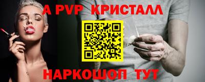 mdpv Гай