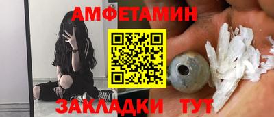 mdpv Гай