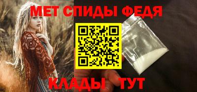 кокаин премиум Гатчина