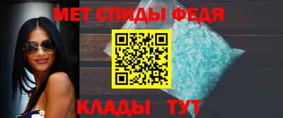 кокаин премиум Гатчина