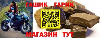 mdpv Гай